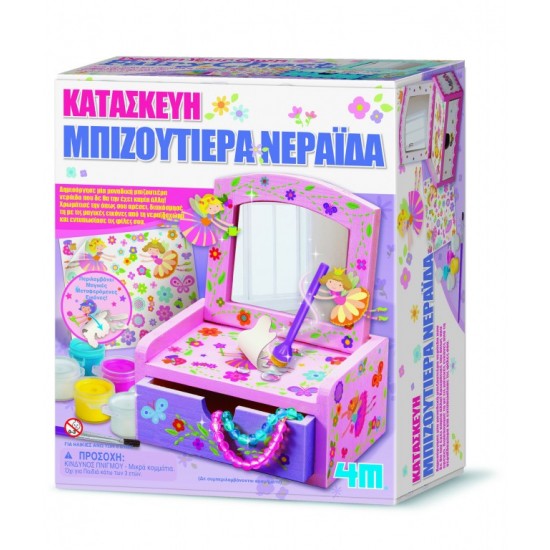 4M toys - Jewellery Box Fairy