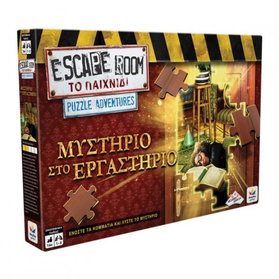 Επιτραπέζιο Παιχνίδι Escape Room – Puzzle Adventures: Μυστήριο στο Εργαστήριο