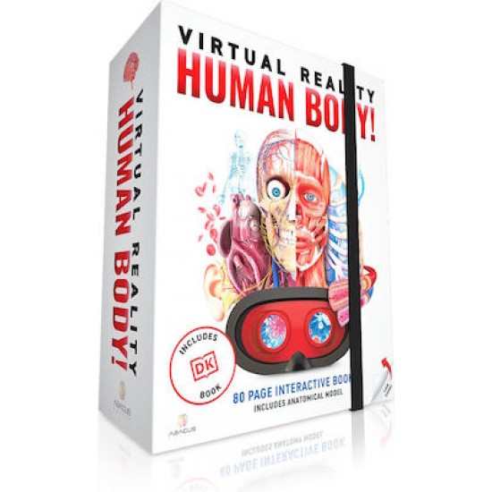 Abacus Εκπαιδευτικό Παιχνίδι Virtual Reality Human Body