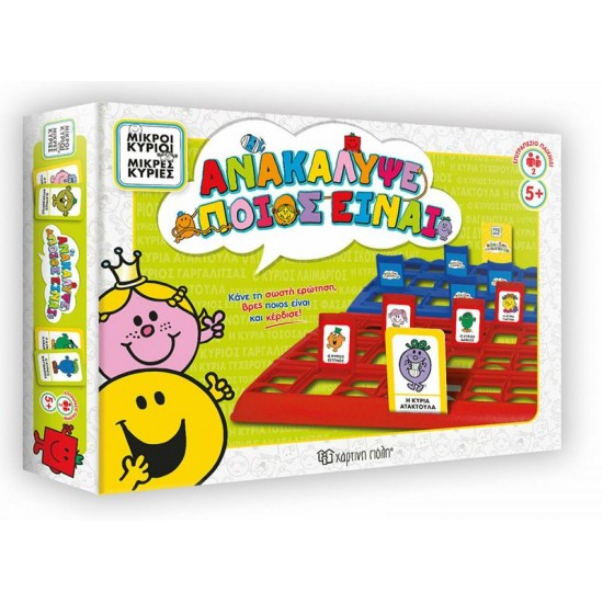 Board Game Little  Mrs Guess who is
