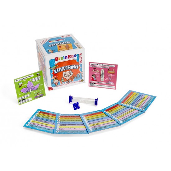 BrainBox Επιστήμη Επιτραπέζιο παιχνίδι με κάρτες