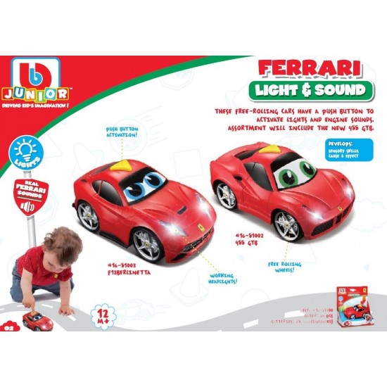 Bburago Αυτοκινητάκι Ferrari F12 Berlinetta