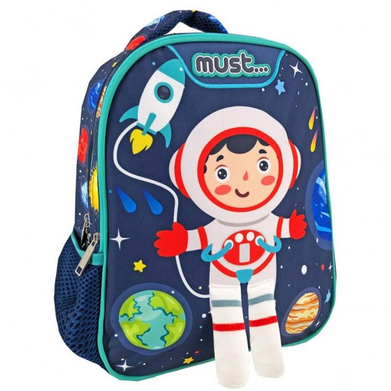 Σχολική Τσάντα πλάτης  Νηπιαγωγείου MUST charmy Astronaut 2 θήκες