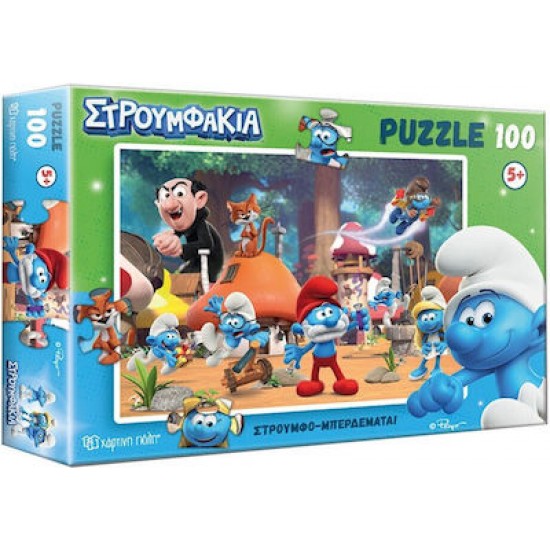 Παιδικό puzzle Στρουμφάκια-Στρουμφομπερδέματα 100τμχ